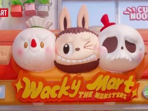 Labubu的營銷密碼是什么？Popmart為什么能讓Labubu爆火成為頂流潮玩？