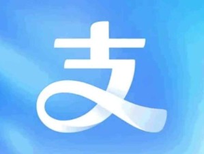 2024年支付寶圍繞“開放、科技、溫暖”三個核心理念更換新logo