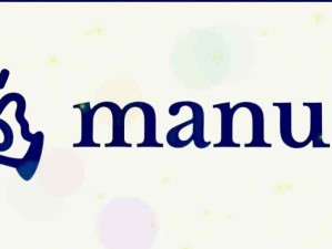 Manus或啟用新域名manus.cn 為用戶提供中文版的全新服務(wù)和體驗