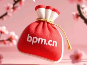 2025年新知識(shí)創(chuàng)未來(lái)：管理創(chuàng)未來(lái)、流程創(chuàng)未來(lái)、科技創(chuàng)未來(lái)！